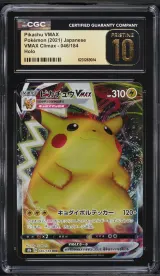 Pikachu VMAX #046