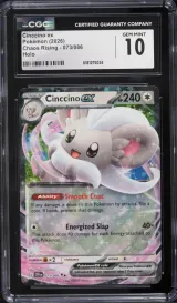 Cinccino EX #73