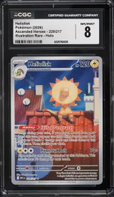 Heliolisk #229