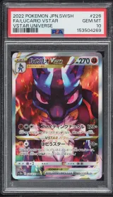 Lucario VSTAR #226