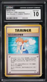 Misty's Wish