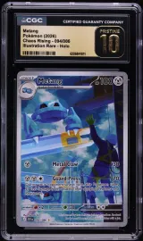 Metang #094
