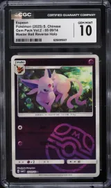 Espeon #05 09