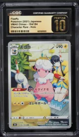 Flaaffy #194