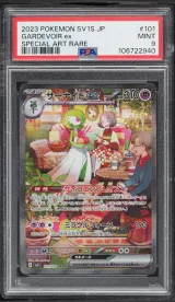 Gardevoir ex #101