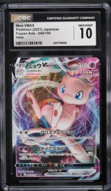Mew VMAX #040