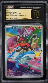 Litten #044