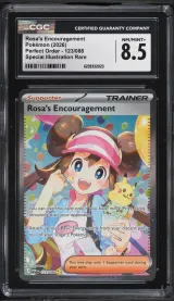 Rosa's Encouragement #123