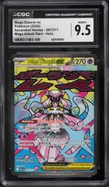 Mega Diancie ex #267