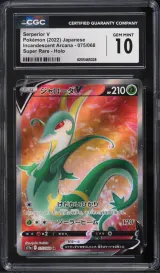 Serperior V #75