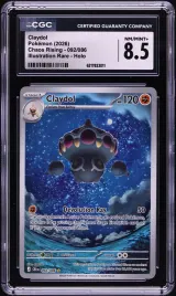 Claydol #092