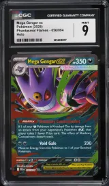 Mega Gengar ex #056