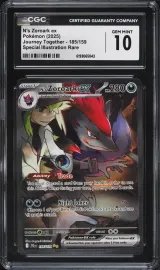 N's Zoroark ex #185