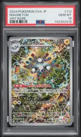 Magneton #112