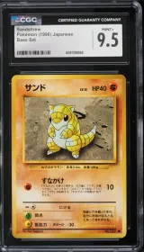 Sandshrew #27