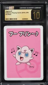 Jigglypuff