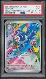 Popplio #045