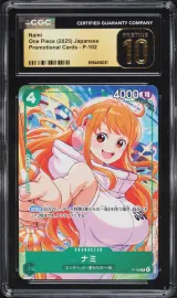 Nami #P-102