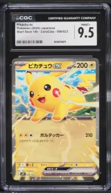 Pikachu ex #006