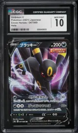 Umbreon V #047