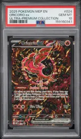 Oricorio ex #024