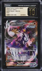 Single Strike Urshifu VMAX #086
