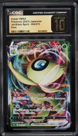 Celebi VMAX #004