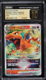 Charizard VSTAR #014
