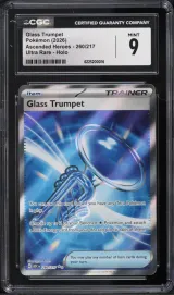 Glass Trumpet #260