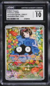 Erika's Tangela #218
