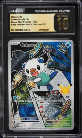 Oshawott #051