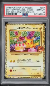 Birthday Pikachu-Holo #007