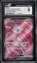 Mew ex #195