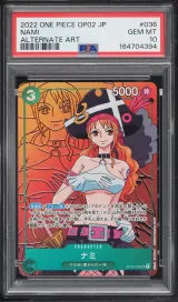 Nami #036