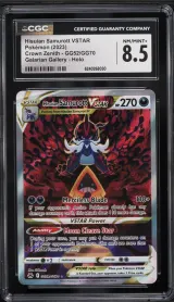 Hisuian Samurott Vstar #GG52
