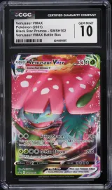 Venusaur VMAX #SWSH102