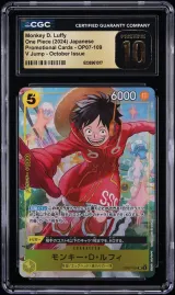 Monkey D. Luffy #OP07-109