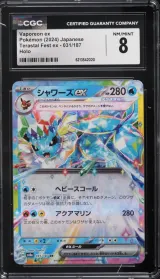 Vaporeon ex #031