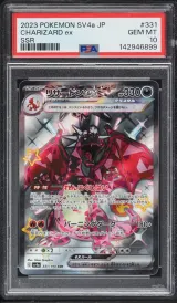 Charizard Ex #331