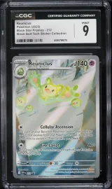 Reuniclus #212