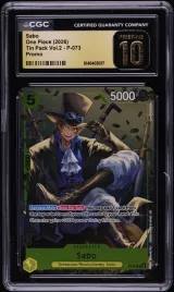 Sabo #P-073