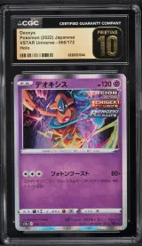 Deoxys #060