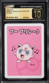 Jigglypuff