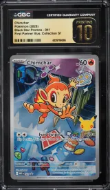 Chimchar #041