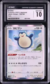 Snorlax #126