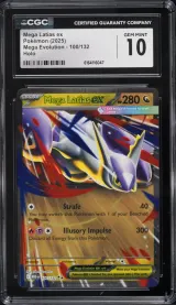 Mega Latias ex #100