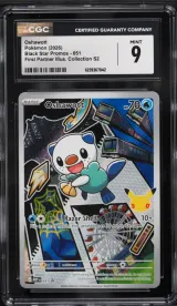 Oshawott #051
