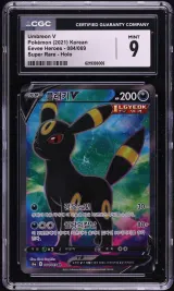 Umbreon V #084