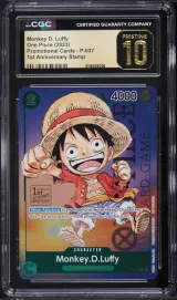 Monkey D. Luffy #P-037