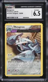 Metagross #50